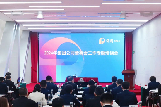 富易堂fyt新闻