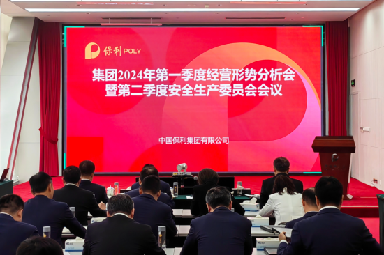 富易堂fyt新闻