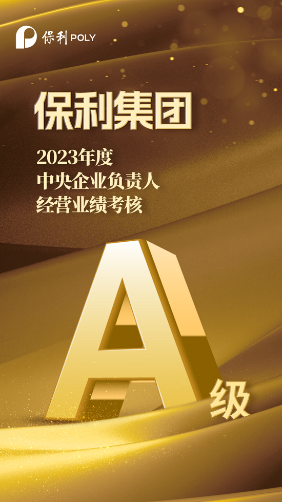 富易堂fyt新闻