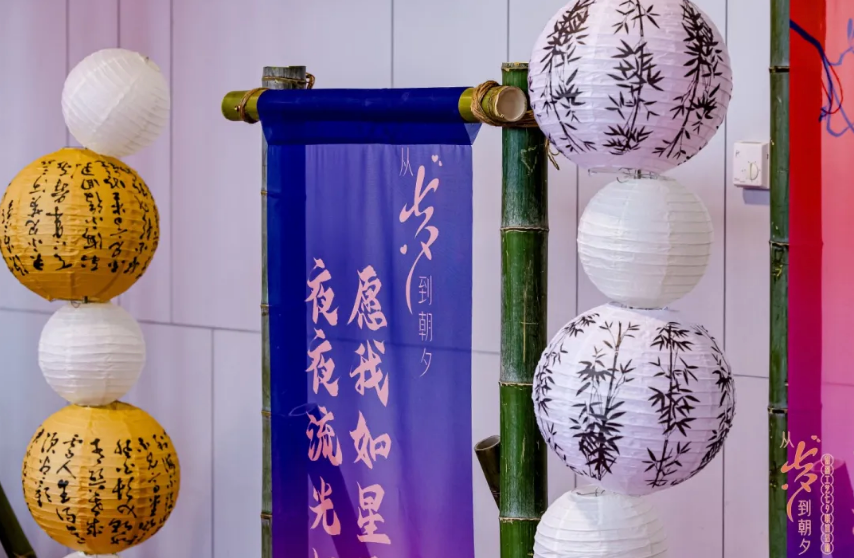 群团活动