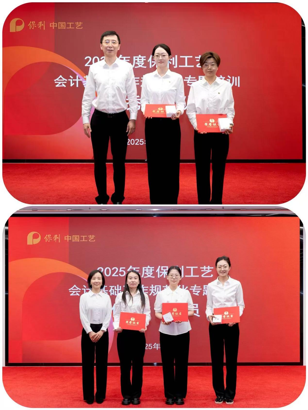 图片新闻