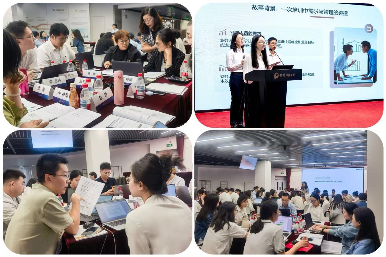 图片新闻