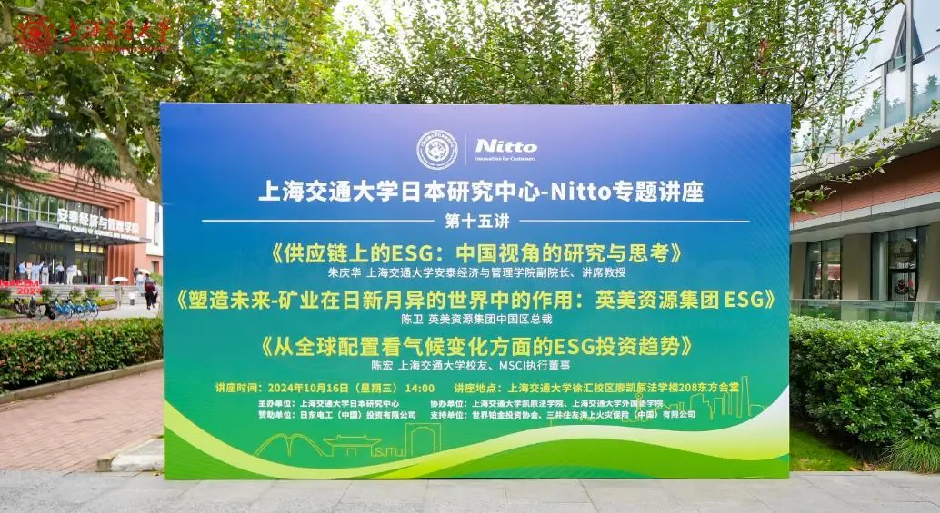富易堂fyt新闻