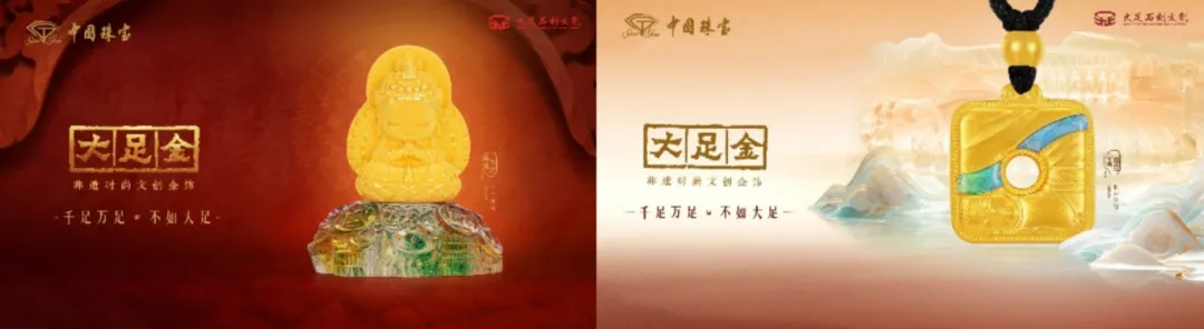 富易堂fyt新闻