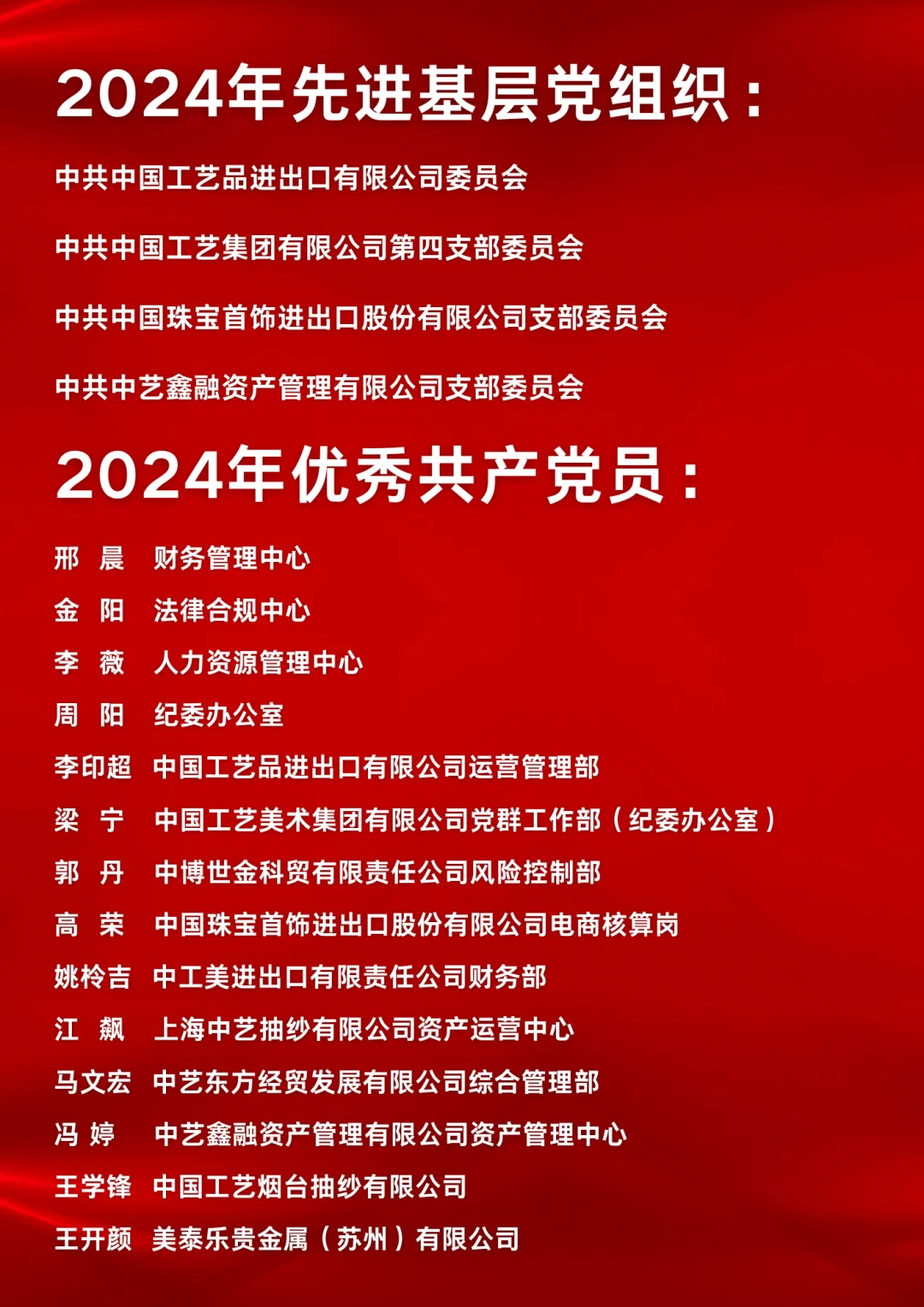 富易堂fyt新闻