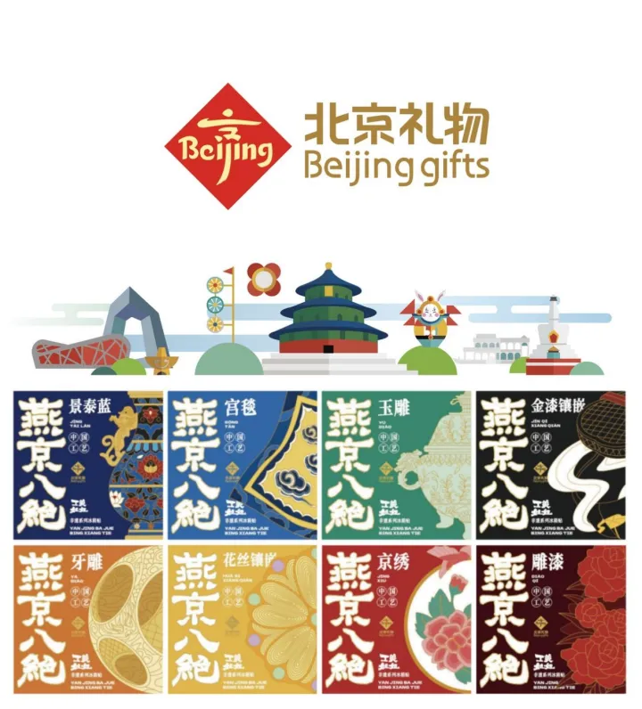 富易堂fyt新闻