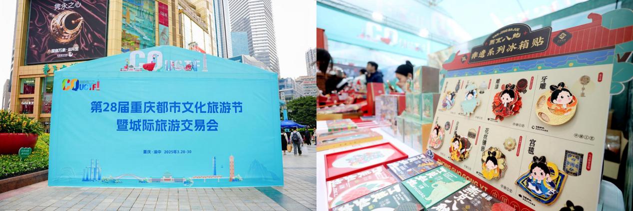 富易堂fyt新闻