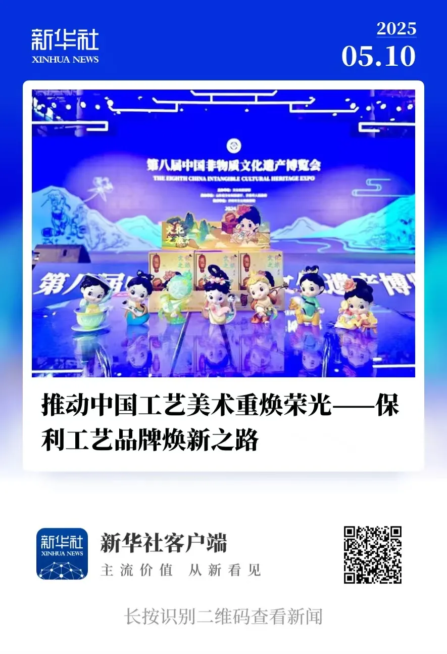 富易堂fyt新闻