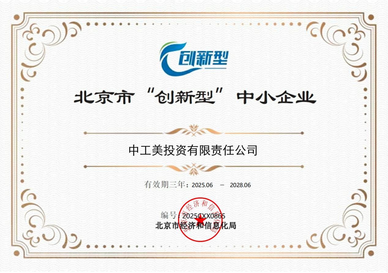 富易堂fyt新闻