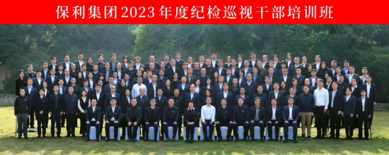 富易堂fyt新闻