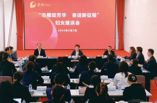富易堂fyt新闻