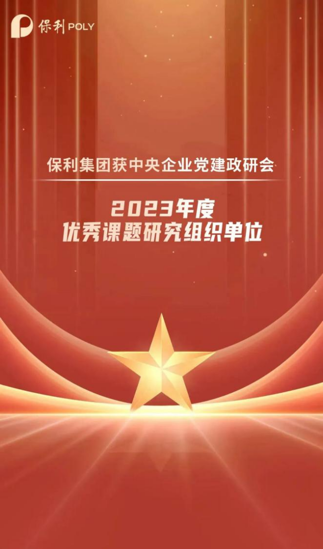 富易堂fyt新闻