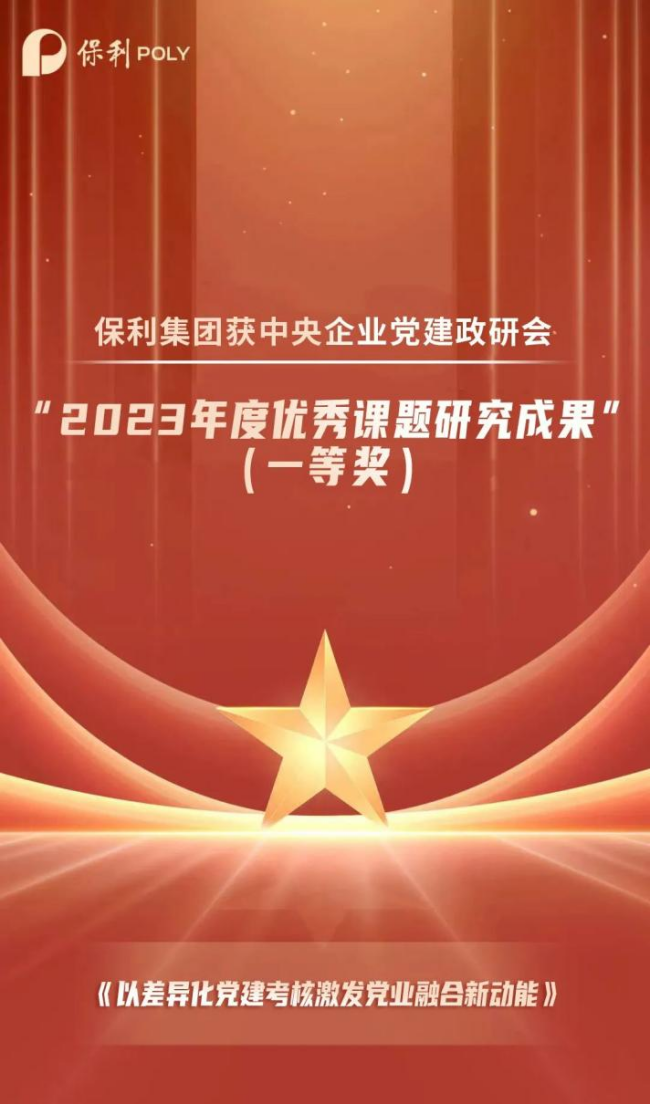 富易堂fyt新闻
