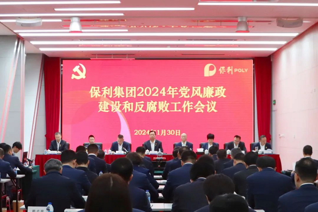 富易堂fyt新闻