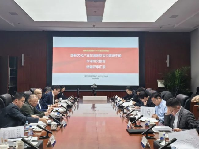富易堂fyt新闻