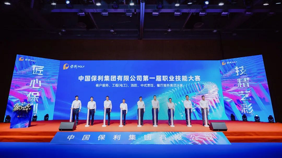 富易堂fyt新闻