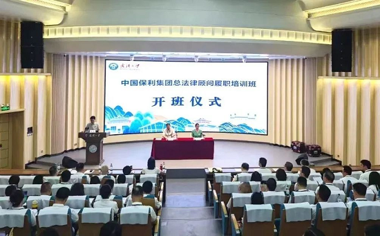 富易堂fyt新闻