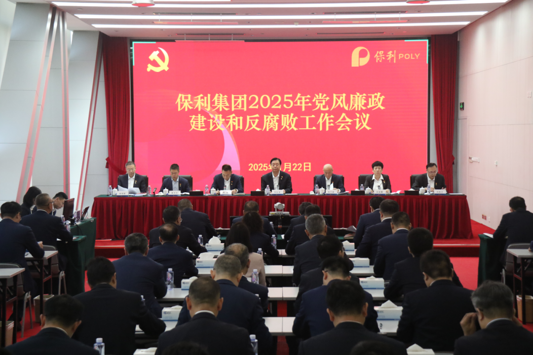 富易堂fyt新闻