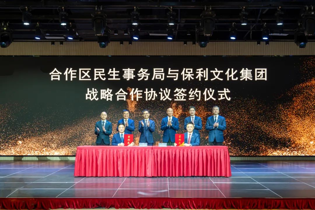 富易堂fyt新闻