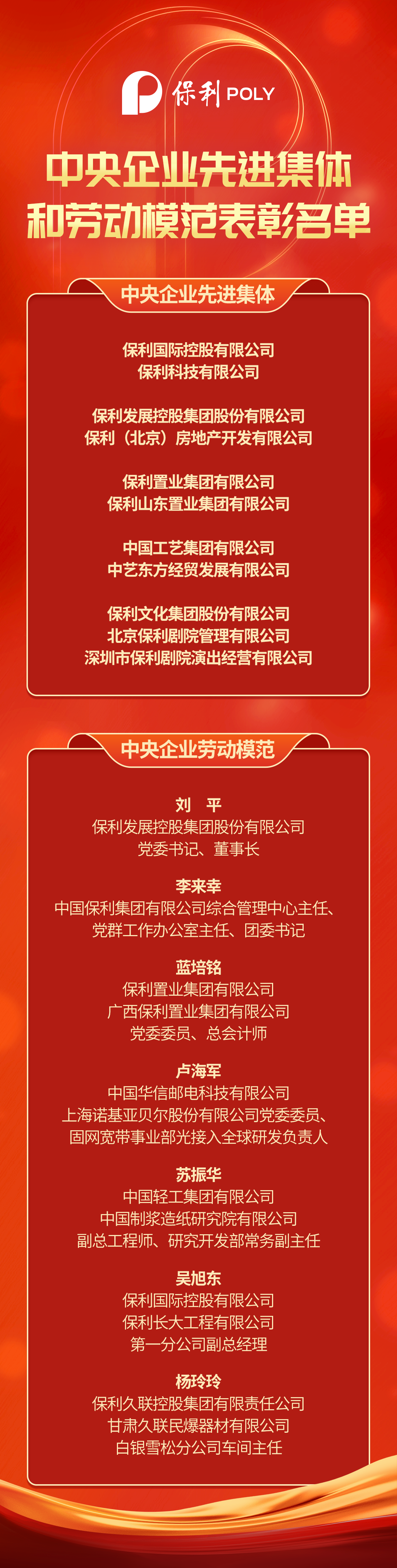 富易堂fyt新闻