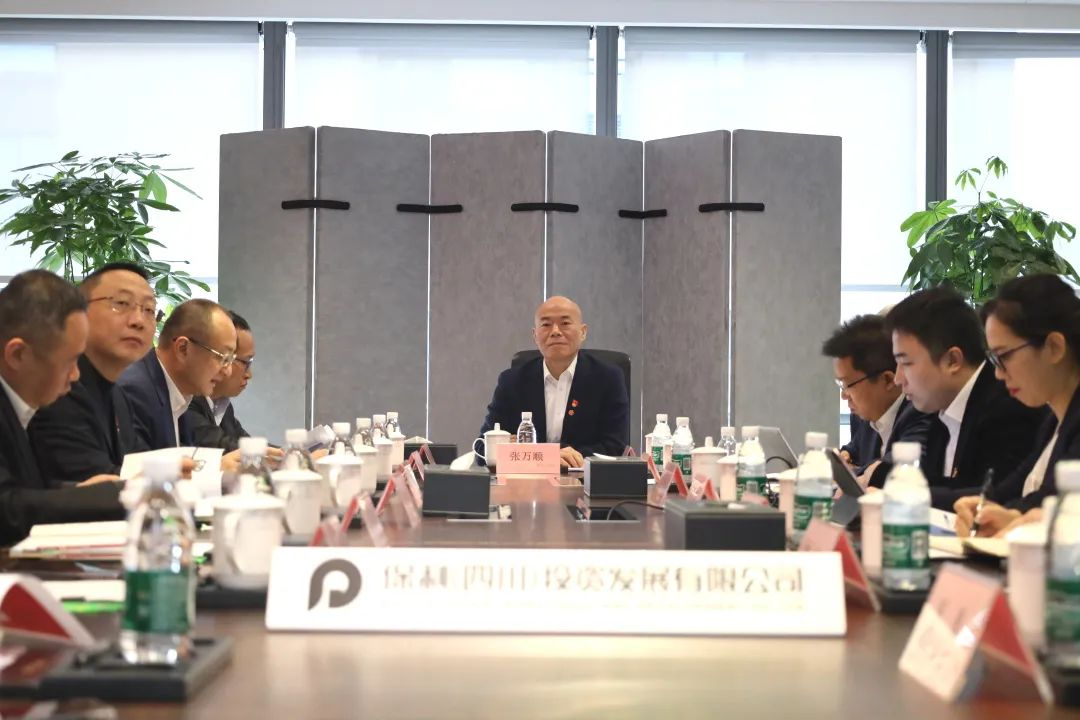 富易堂fyt新闻