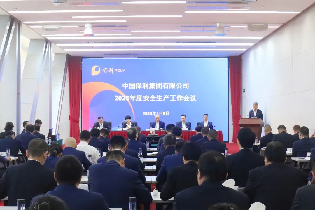 富易堂fyt新闻