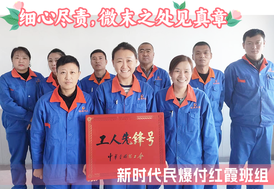 富易堂fyt新闻