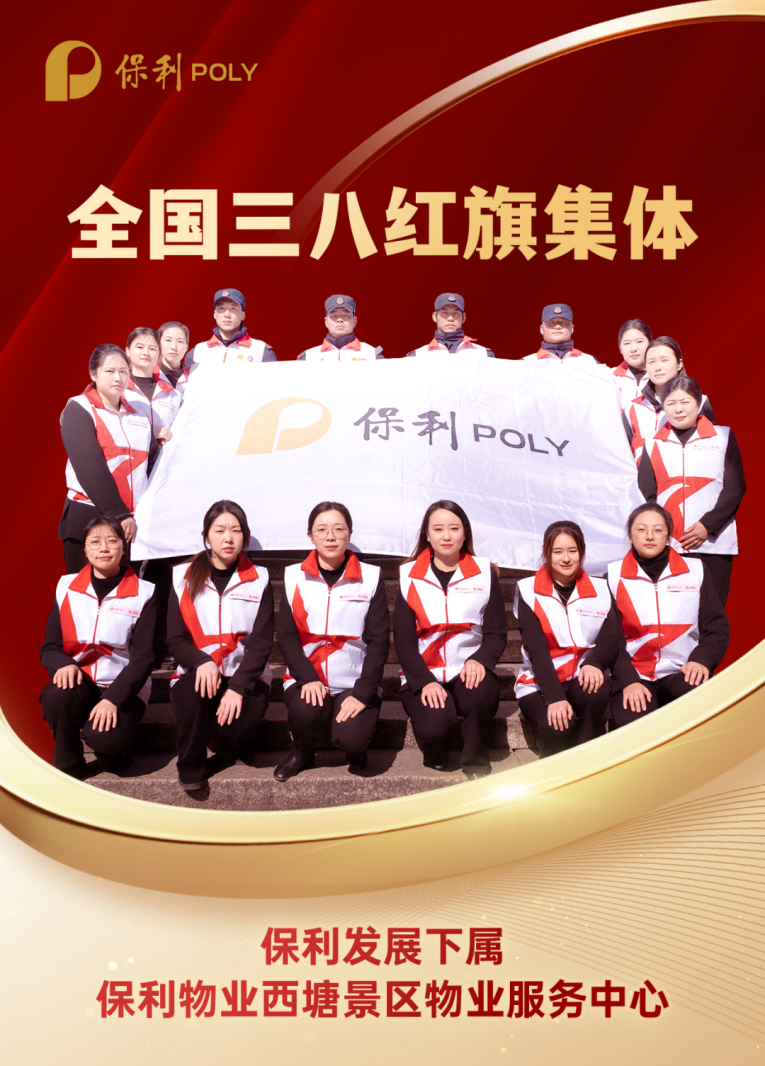 富易堂fyt新闻