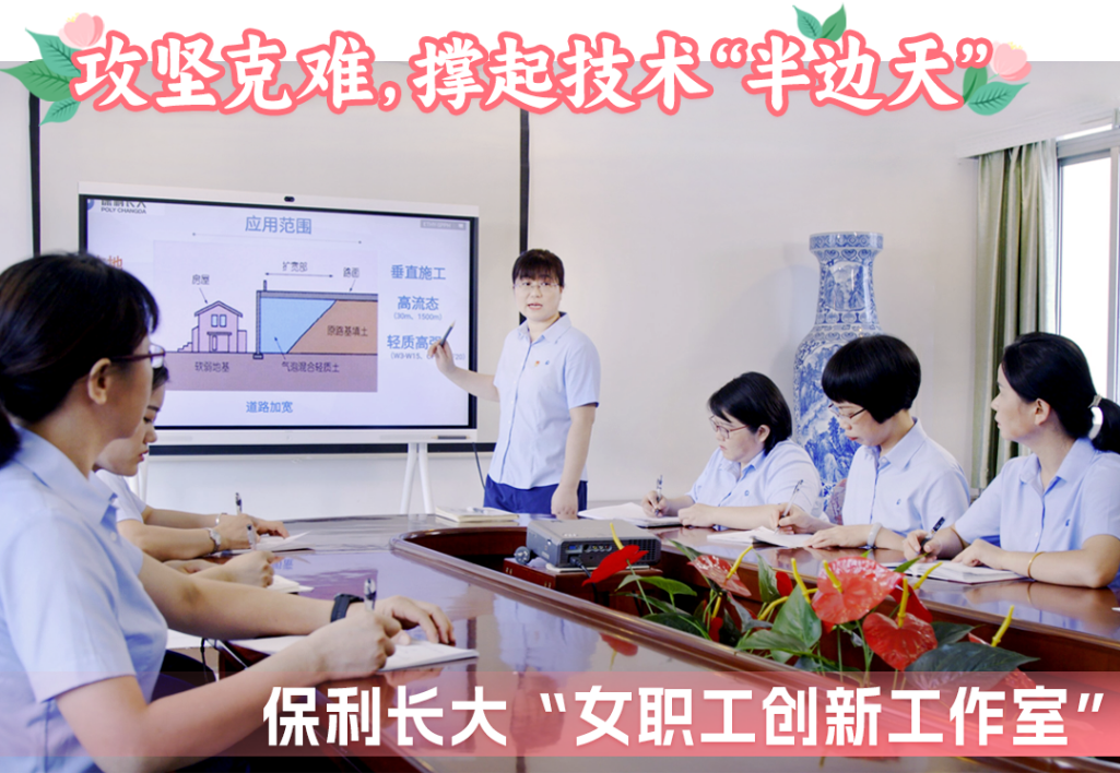 富易堂fyt新闻
