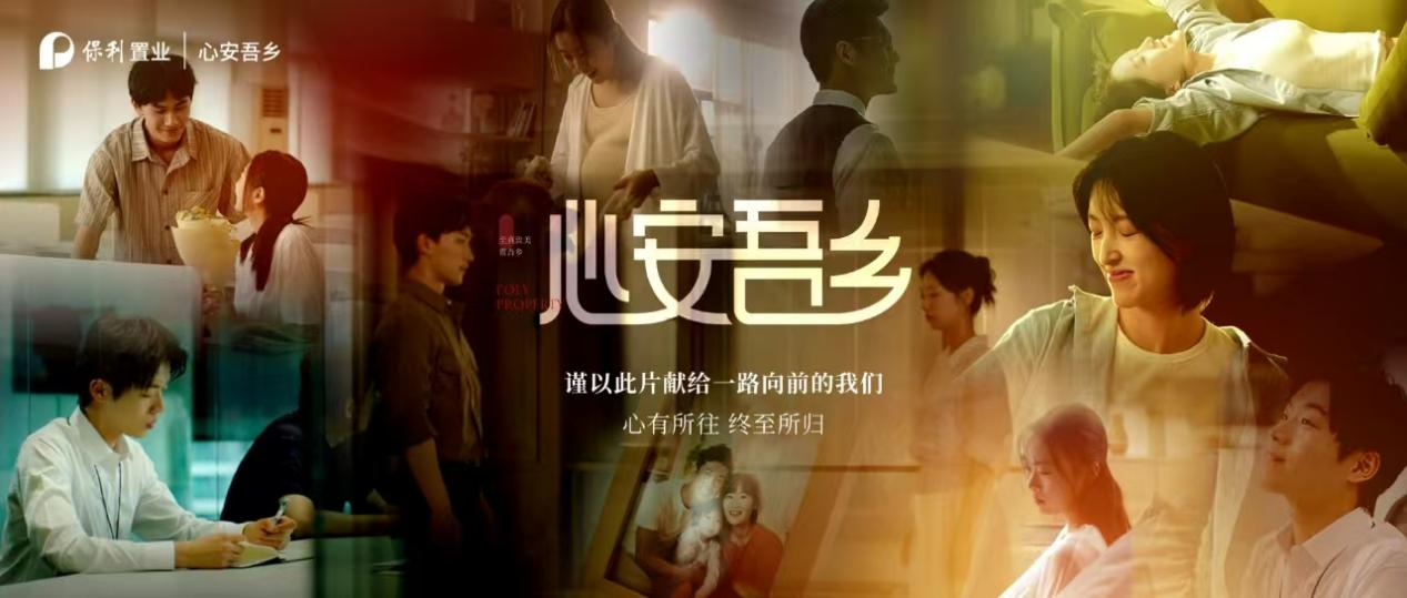 富易堂fyt新闻