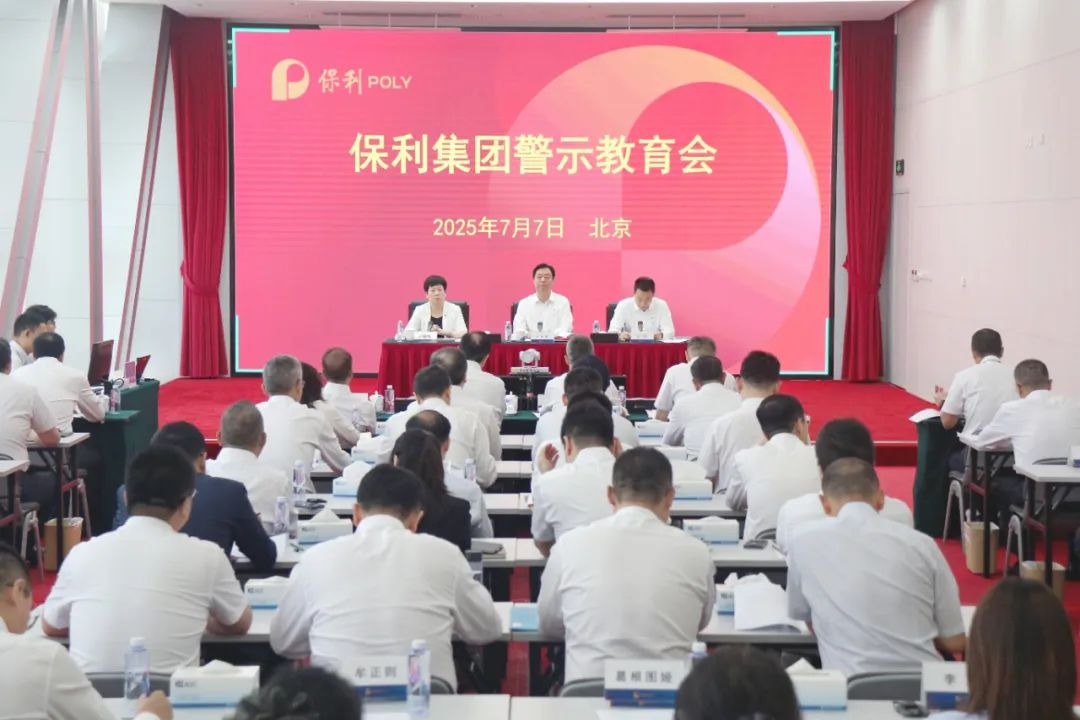 富易堂fyt新闻