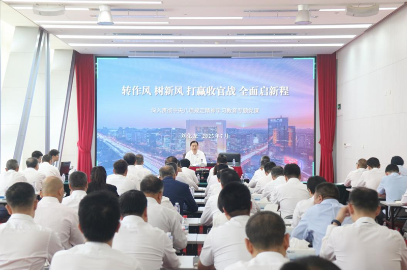 富易堂fyt新闻