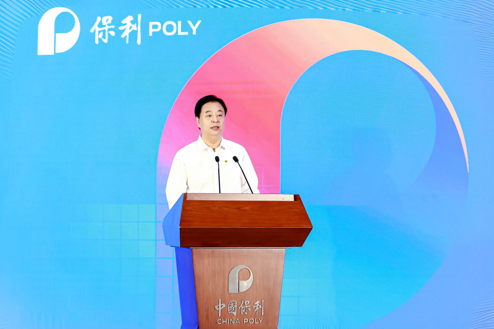 富易堂fyt新闻