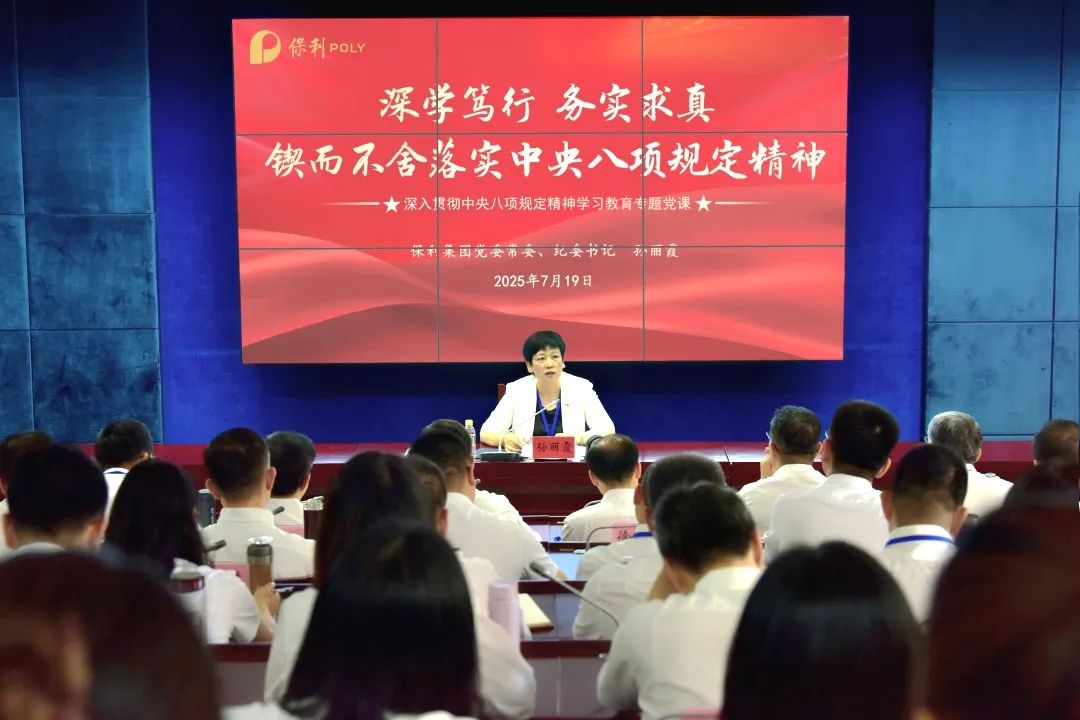 富易堂fyt新闻