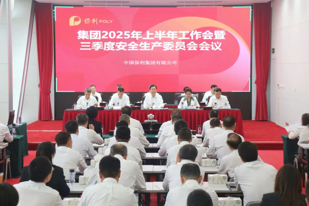 富易堂fyt新闻