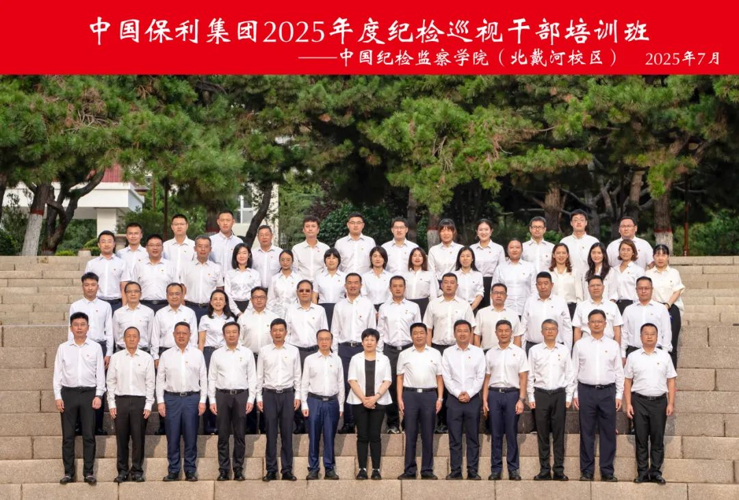 富易堂fyt新闻